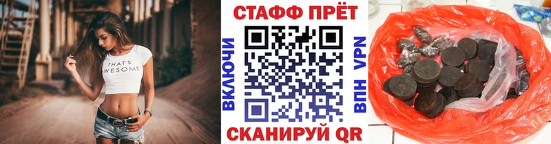 Все наркотики Эртиль ЭКСТАЗИ  Меф  Марихуана  АМФ 