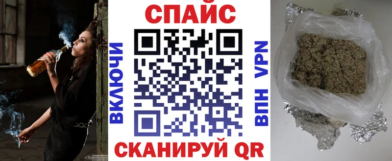 БУТИРАТ 99%  Эртиль 