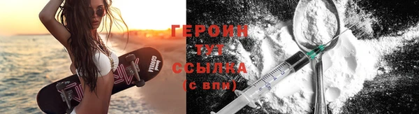 индика Усинск