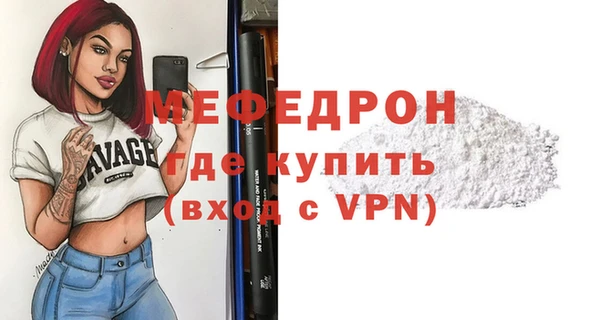 jwh Лагань