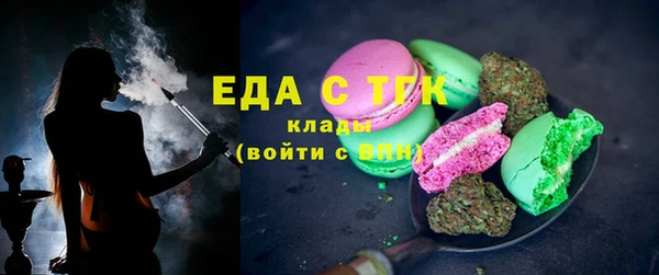 кокаин премиум Ладушкин