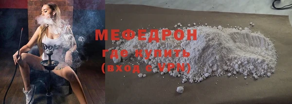 jwh Лагань