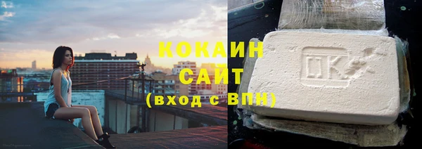 марихуана Чекалин