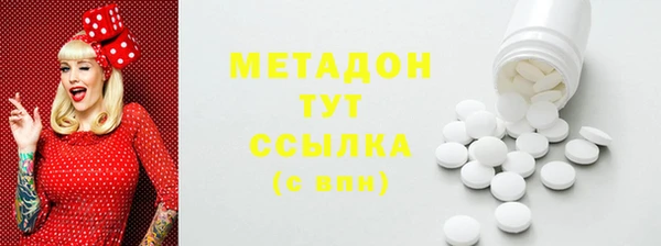 соль ск Лабытнанги
