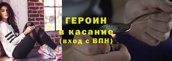 соль ск Лабытнанги