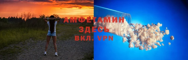 jwh Лагань