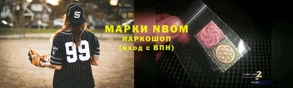 jwh Лагань