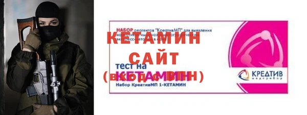 jwh Лагань