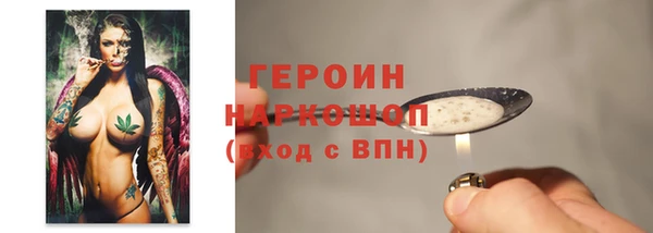 jwh Лагань