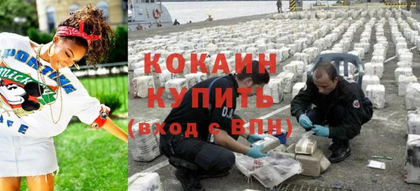 эйфоретик Чегем