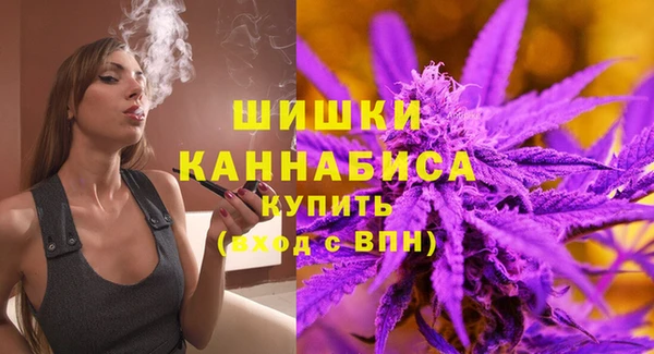 кокаин премиум Ладушкин
