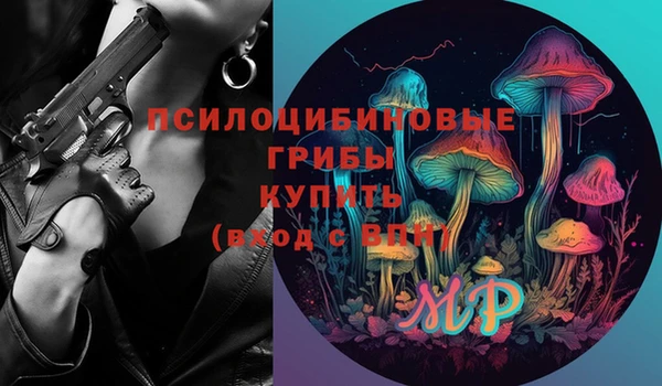 кокаин премиум Ладушкин