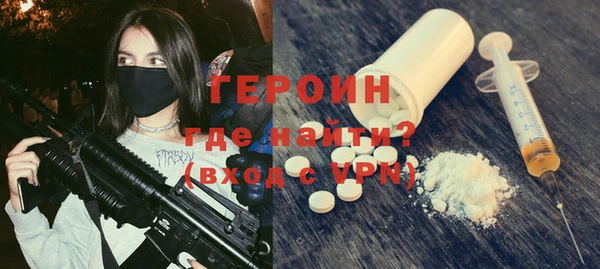 соль ск Лабытнанги