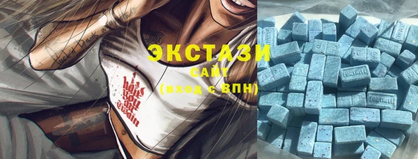 соль ск Лабытнанги