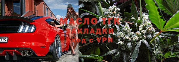 jwh Лагань