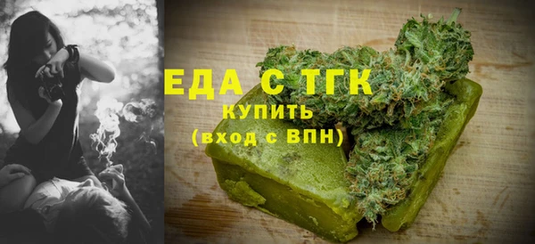 jwh Лагань