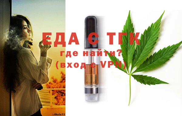 jwh Лагань