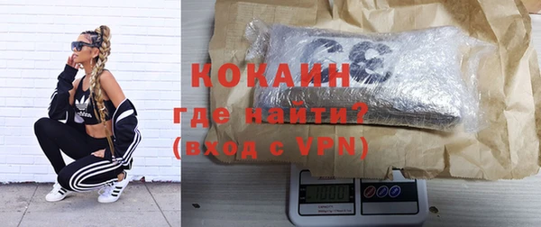 соль ск Лабытнанги
