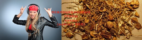 кокаин премиум Ладушкин